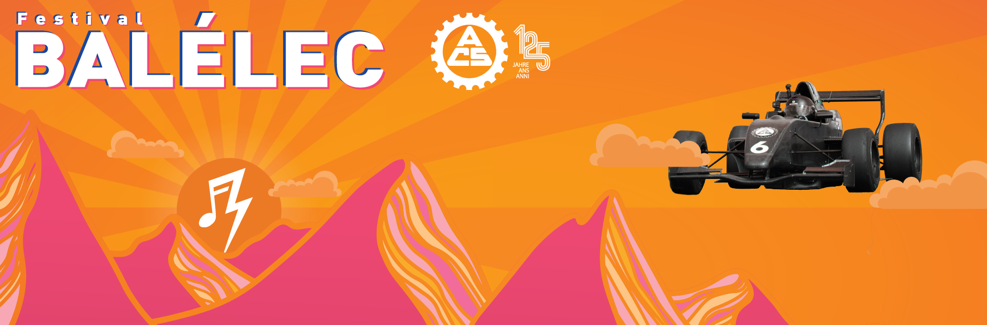 acs_splashscreen_v2 acs_splashscreen_v2
